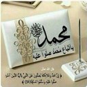 ☺احمد /الوادي الاخضر (@0565556611) Twitter