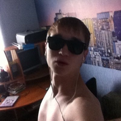 тссс