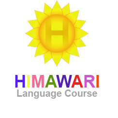 Himawari Course