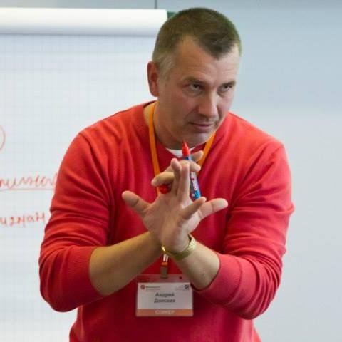 andreydonskih's profile picture. Более 27 лет опыта: Стратегия. Команда. Клиентский сервис. Продажи. Тренажеры Donskih Games