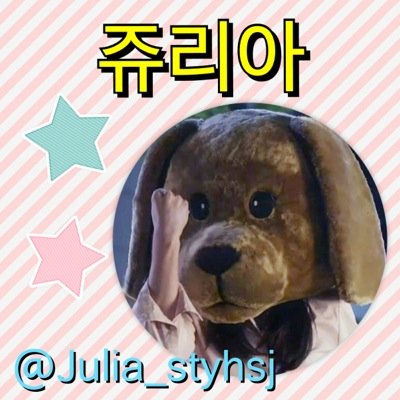 97line。割と雑食！！無言フォローはあんまり相互期待しないでください。ちなみに低浮上〜サヨナラはブロックで✋