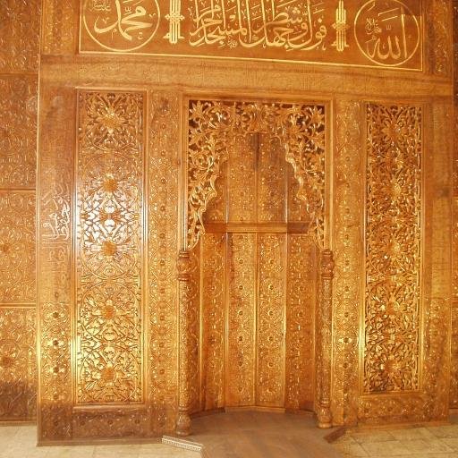 We are producer and manufacturer of mosque and masjid products as minbar mihrab masjid carpet etc