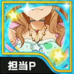 (｡A｡)