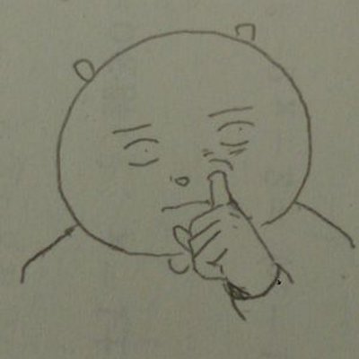 こなくそ Konakuso81 Twitter こなくそ Konakuso81 Twitter