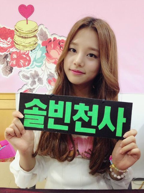Hello^^!I'm SolBin from Laboum^^•1•9•9•7•