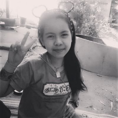 ชื่อ ด.ญ.เกศรา  ดิเรกอนนต์  (น้องเกศ)