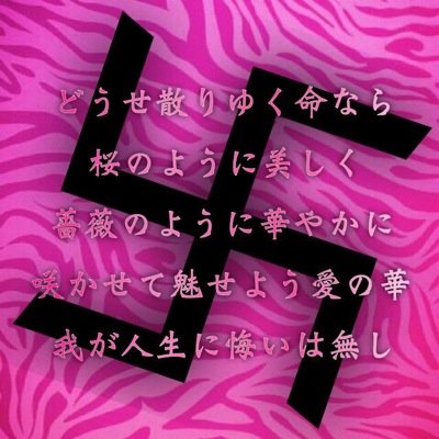 Hiro ゲスボの皇帝 22jpuwmd Twitter Hiro ゲスボの皇帝 22jpuwmd Twitter