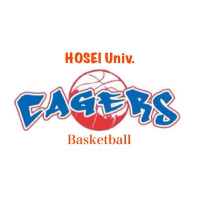 法政大学多摩キャンパスのバスケサークルCagers(ケイジャーズ)です！ バスケ好きなら誰でも大歓迎！週2回の活動に加えて、様々なイベントも行っています！ 一緒に楽しみましょう⛹️メインはインスタです！
