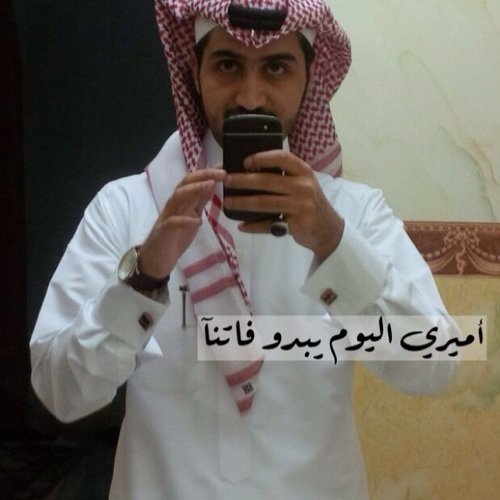 snap: raed_2014