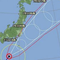 台風20号 (@tptmtw1) 's Twitter Profile