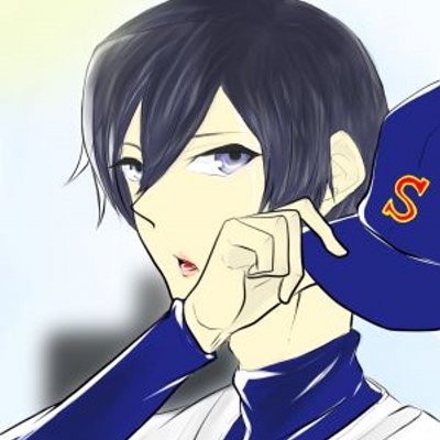 酉水くん