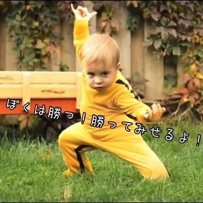 HowdoyoudoNao's profile picture. 