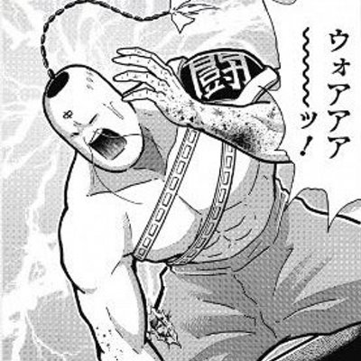 じん めい じん 旧車にレギュレーターはないと思うからコンデンサー At125はバッテリーがレギュレーターの役割してる Ts125ハスラーはバッテリー切れたまま走ると電圧上がりっぱなしでライトとかのバルブが切れる 早い話がエンジンかけてテスターでライト
