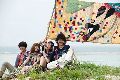7!!とSCANDALとSEKAI NO OWARIにハマり中の大学1年です！ うぷさー同盟NO.22*\(^o^)/* 7!!cafe