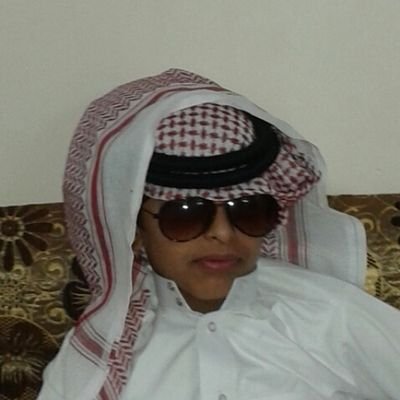 الم