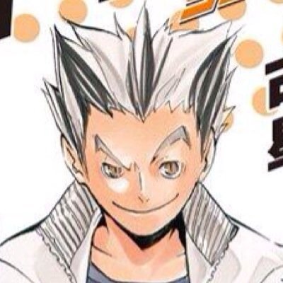 木兎煌太郎