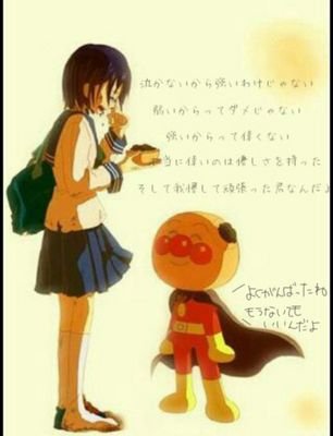 つかってません