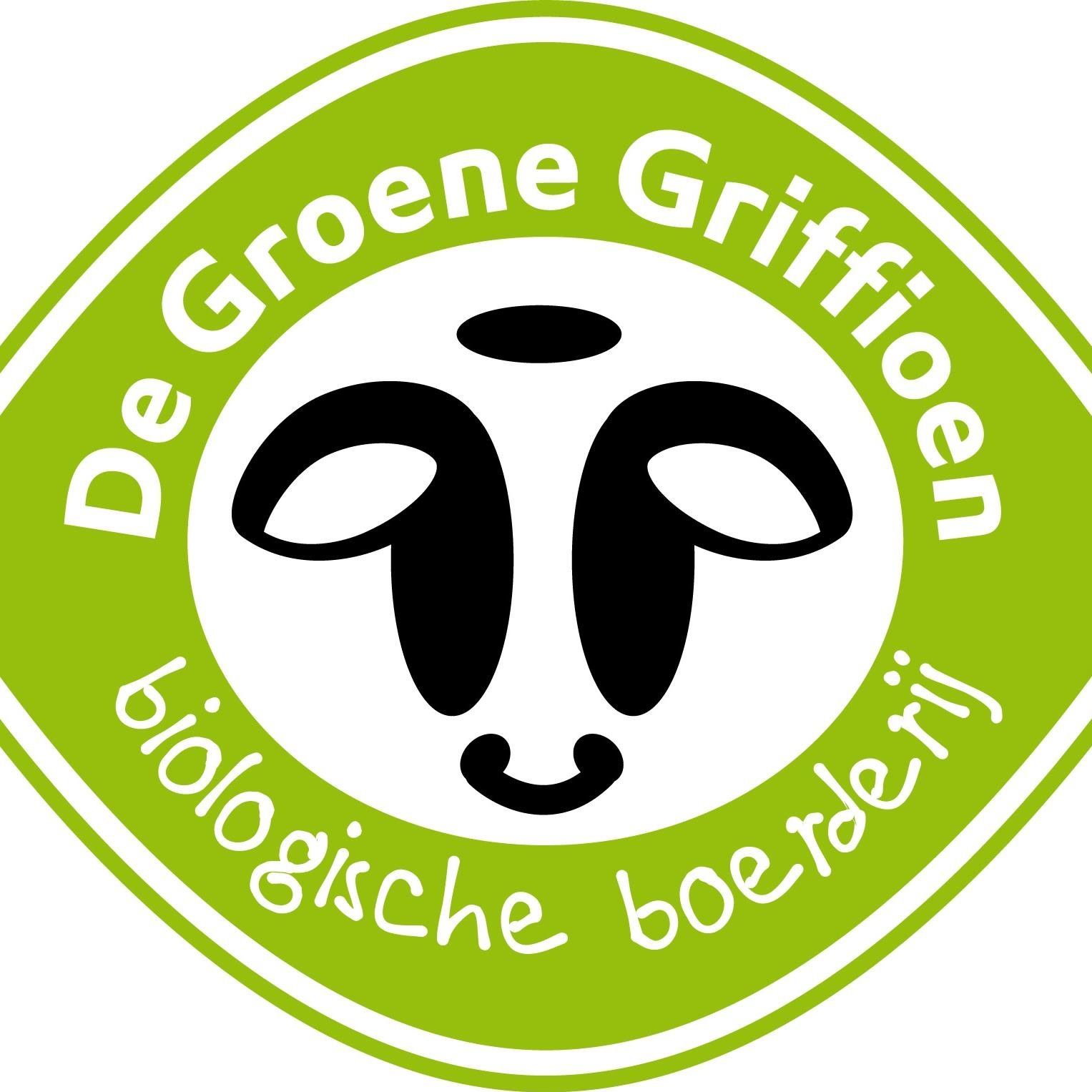 Boy Griffioen