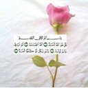 ميمو بنت بداية (@055284905w3) Twitter