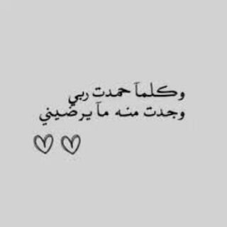 محذوووووف،،
