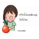 Pompam Ajchariya (@11_pompam) Twitter