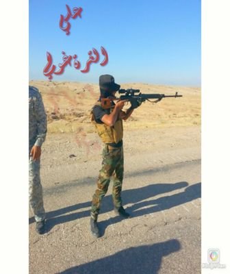 علي