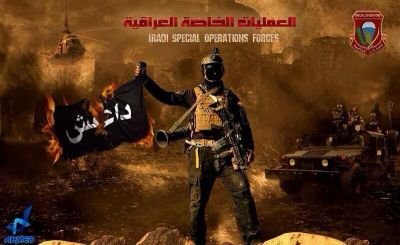 منتسب في وزارة الداخلية العراقية