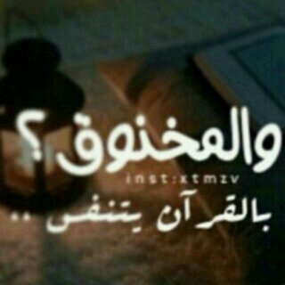 نحن عائله محتاجه ساعدونا الله يفرج همكم مهددين بالطرد من البيت ماعندنا ندفع الاجره