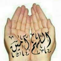 عيسى الدوسري (@aldossaryem) Twitter profile photo