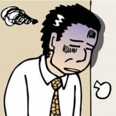 疲れた時こそ…笑いましょうw