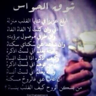 لا آله إلا أنتْ سبحآنكَ إنّي گنتُ مِنَ الظّآلمينْ ❤