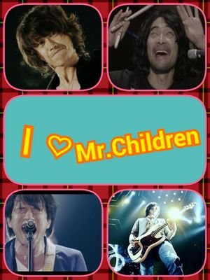 arachildren0430's profile picture. 埼玉在住の中学生です。ミスチル好きな人と繋がりたいです｡よろしくお願いしますヽ(°ㅂ° )b