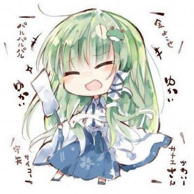 東方project 画像垂れ流し Touhoutarenagas Twitter