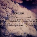 أجر للكل |#الحمدلله (@Ajr_nh) Twitter