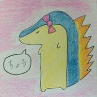 ちょこ@バル鯖にて永眠 (@_choco_umauma_) 's Twitter Profile