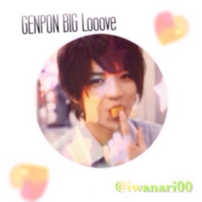 iwanari00 Profile Picture