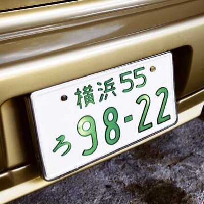 bestcarsjapan's profile picture. 