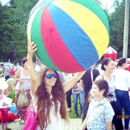 I love you Selena Gomez!