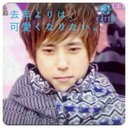 nino (@0221Ninonino) Twitter