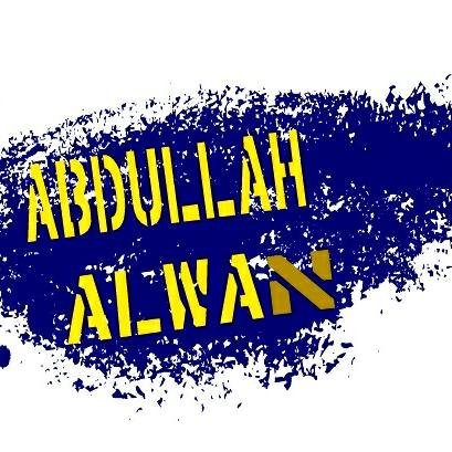 ليس كل ما في القلب يحكى، فبعض الصّمت أجمل