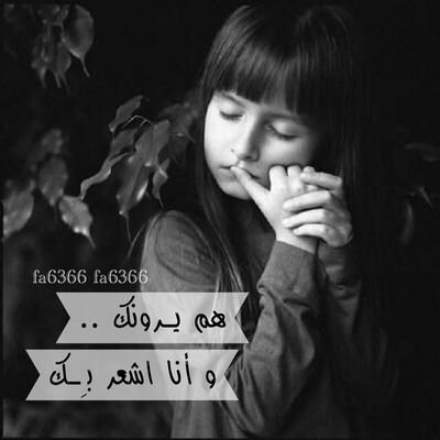 ‏﴿ إِنَّ اللَّهَ وَمَلائِكَتَهُ يُصَلُّونَ عَلَى النَّبِيِّ يَا أَيُّهَا الَّذِينَ آمَنُوا صَلُّوا عَلَيْه وَسَلِّمُوا تَسْلِيمًا ﴾

▫▫▫▫ ً