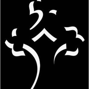 HTCDowntown's profile picture. Downtown Congregation of @HTCChicago. Gathering of Chicagoans seeking to be rooted, strong, growing and engaged in Christ and His Gospel.