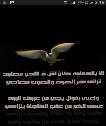 abdullh7765 Profile Picture