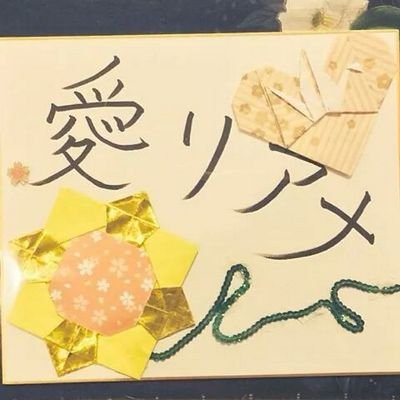 axteris5000's profile picture. 