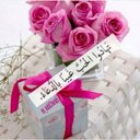 fatmah.. (@1396ffFat) Twitter