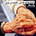 منال  (@aadilsasa) Twitter profile photo
