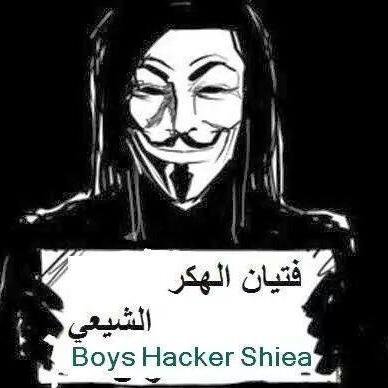 ابن اخت هتلر