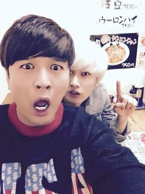 ELF SJ My Love