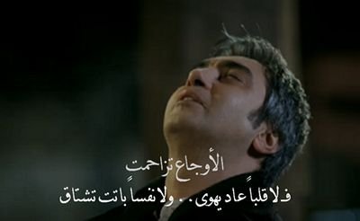 الصداقه أجمل ما في الوجود