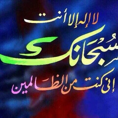 7mubarak7's profile picture. 